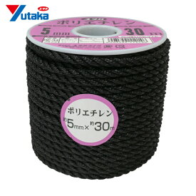 ユタカメイク ロープ PEカラーロープボビン巻 5mm×30m ブラック (1巻) 品番：RE-34