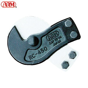 ARM A[Y CJb^[ C[[vJb^[֐nRC-450p (1) iԁFRCJ-450