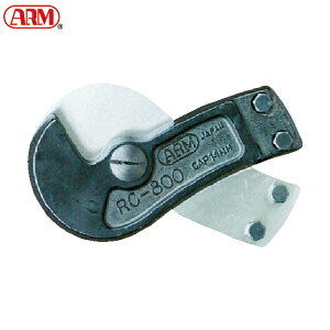 ARM A[Y CJb^[ C[[vJb^[֐nRC-800p (1) iԁFRCJ-800