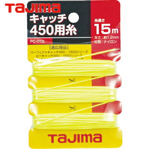 ^W} tajima ӂ UpIvV p[tFNgLb`450p (1) iԁFPC-ITOL