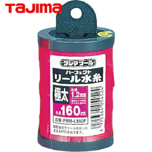 ^W} tajima  p[tFNg[ usN/ɑ (1) iԁFPRM-L160P
