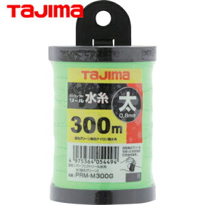 ^W} tajima  p[tFNg[ uO[/ (1) iԁFPRM-M300G