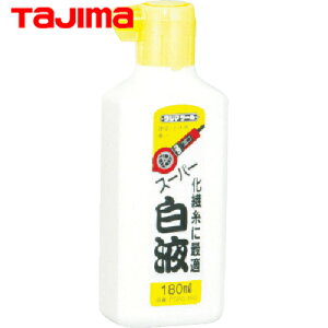 ^W} tajima nڗp X[p[t180ml (1) iԁFPSW2-180