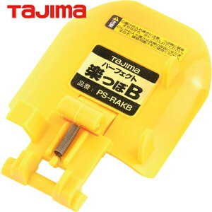 ^W} tajima nڗpi yBpW (1) iԁFRAKB-FUTA