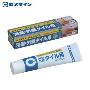 Z_C ^CG[X F 120ml RE-358 (1{) iԁFRE-358