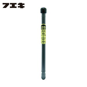 sՌЍH tGL zpV[vyV2.0mm֐c 2B i6{j (1Pk) iԁFR2B20-H