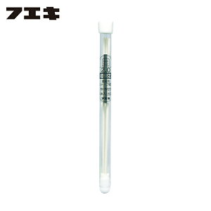 sՌЍH tGL zpV[vyV2.0mmdc֐c  i3{j (1Pk) iԁFRHW20-H