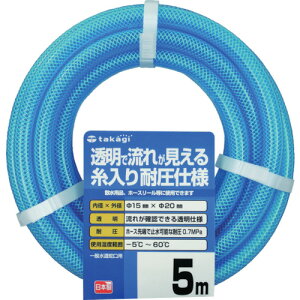 ^JM Upz[X z[X  T NAψz[X 15×20 5m (1) iԁFPH08015CB005TM