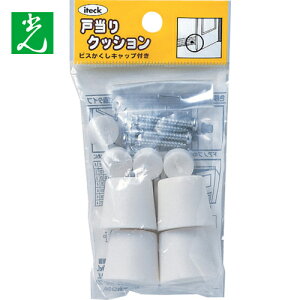  PSNbV˓蔒420×23 (1Pk) iԁFPGD-20-2