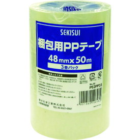 積水 梱包用OPPテープ 3巻パック 882E 48mm×50m (1Pk) 品番：P82PP33