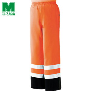 ミドリ安全 Makku 雨具 合羽 カッパ レインスーツ 雨衣 レインベルデN 高視認仕様 下衣 蛍光オレンジ L (1着) 品番:RAINVERDE-N-SITA-OR-L