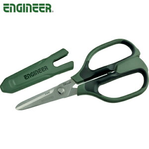 GWjA ENGINEER SrnT~DP (1) iԁFPH-57