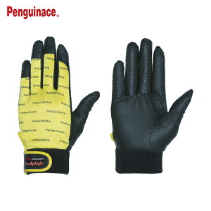 yMG[X Ǝ v mXbvCgPp^[}WbN LL CG[ (1o) iԁFPA-9214