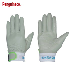 yMG[X Ǝ  mXbvCW[ AecL zCg L (1o) iԁFPA-1753