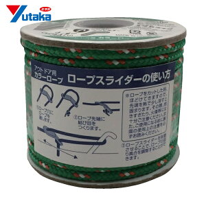 ^JCN AEghApJ[[v O[ 4.5mm×10m (1) iԁFROC-23
