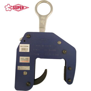 SUPERTOOL X[p[c[ RN[g񎟐ip݃Nvi}V^CvjCh^ eʁF250kg Nv͈́F70`100mm (1) iԁFSKC250W