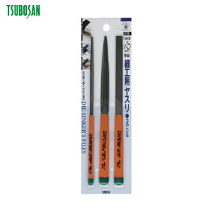 c{T ׍HpX 5{^ 3Zbg BP (1S) iԁFST-01