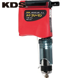 ebNKDS nCEt[} (1) iԁFSF-16B