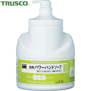 gXR TRUSCO pp[nh\[v |v{g 2.5L (1) iԁFPHS-25-A
