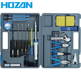 HOZAN(ホーザン) 工具セット20点 (1S) 品番：S-22