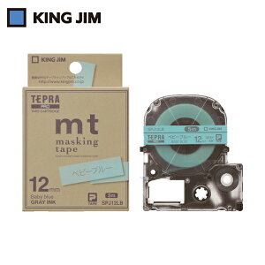 LOW KING JIM ev PROe[vxr[u/O[ (1) iԁFSPJ12LB