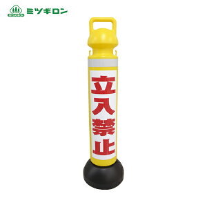 ~cM KX^h ˃V[gLi֎~V[1tj SF-73-A (1) iԁFSF-73-A