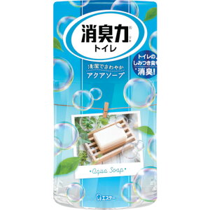 エステー 消臭力トイレ用 アクアソープ (1個) 品番:ST11504