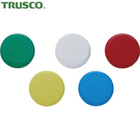 TRUSCO(トラスコ) 強力マグネット 30mm 10個入 緑 (1Pk) 品番：SCM30-GN-10P