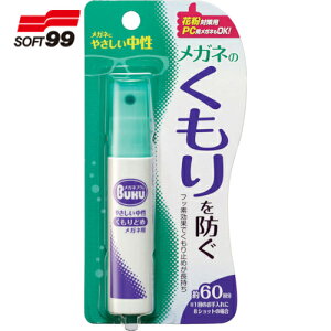 SOFT99 Kl̂~ nfBXv[ (1{) iԁF20134