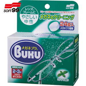 SOFT99 j[KluN24 (1) iԁF20142