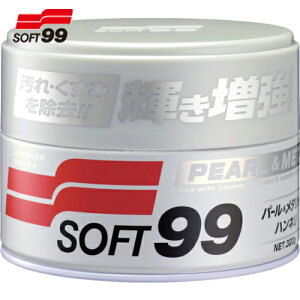 \tg99 SOFT99 j[\tg99inljp[^bN (1) iԁF00027