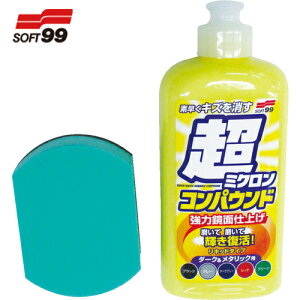 \tg99 SOFT99 qpi ~NRpEht̃Zbg _[N^bN (1S) iԁF09063