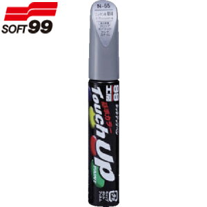ソフト99 車輌用塗料 タッチアップペン H7587 灰 (1本) 品番:17587