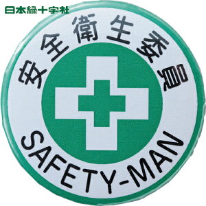 Ώ\ ƕ ʃobW  Sqψ obW452 44mm X`[/Z (1) iԁF138452