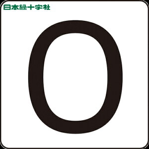 {Ώ\ TCv[g XebJ[ 0 HS-0[i5Pj 40×40mm 5g A~ (1g) iԁF171700