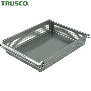 トラスコ TRUSCO デスクトレー スタックトレーハンドル付 A4浅型 グレー (1個) 品番:SKTA4S-GY