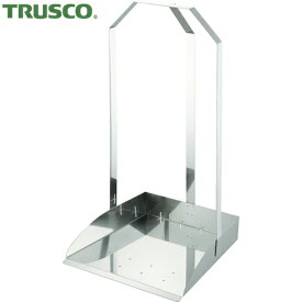 TRUSCO トラスコ オールステンレスチリトリ 三ツ手チリトリ 水切り穴付 （1個） 品番：SU3-MDP-B