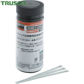 TRUSCO(トラスコ) スティック式遊離残留塩素試験紙 高濃度タイプ 100枚入 (1Cs) 品番：STTP-01X