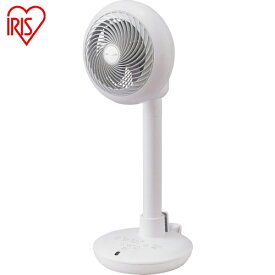 アイリスオーヤマ(IRIS) 287778 コンパクトサーキュレーター扇風機 24畳 ホワイト (1台) 品番：STF-DC15TC-W