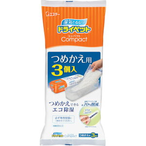 GXe[  hCybgRpNg߂p350ml×3 (1) iԁFST90970