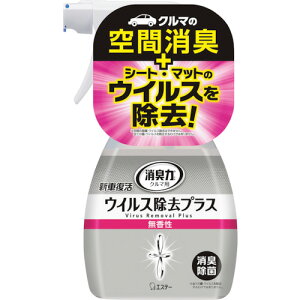 GXe[ N}̏L Vԕ ECXvX  (1) iԁFST12985