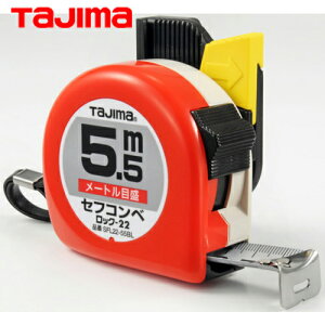 ^W} tajima XP[ W[ RxbNX ZtRxbN-22 25mm 5.5m [gڐ (1) iԁFSFL22-55BL