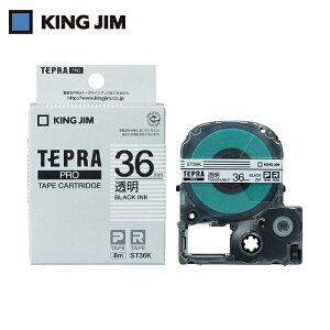 LOW KING JIM ev PROe[v 36mm x/ 8m (1) iԁFST36K