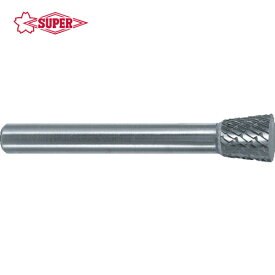 スーパーツール(SUPERTOOL) スーパー超硬バー シャンク径6mm(逆テーパー型)シングルカット(刃径：9.5) (1本) 品番：SB52C02S