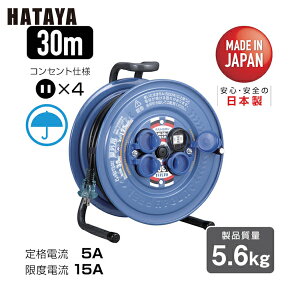 n^ dHh R[h[ hJ^R[h[ Tf[C{[[ P100V 30m (1) iԁFSS-30