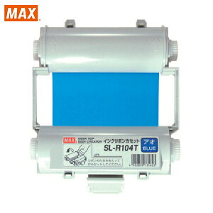 MAX }bNX xv^pIvV r[|bv g؂CN{JZbg  (1) iԁFSL-R104T