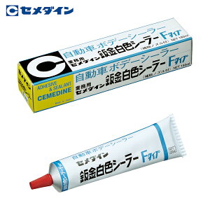 Z_C ԃ{f[V[O FV[[F 180ml SE-049 (1{) iԁFSE-049