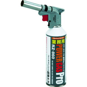 新富士バーナー パワートーチ RZ−840 (1本) 品番:RZ-840