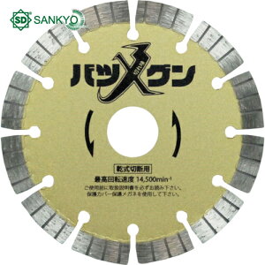 O_ChH ؂ꖡocO S؃RN[gEeΐؒfp 105×20 (1) iԁFSW-BG4