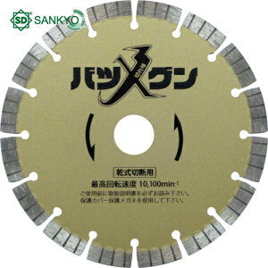 O_ChH ؂ꖡocO S؃RN[gEeΐؒfp 150×22 (1) iԁFSW-BG6